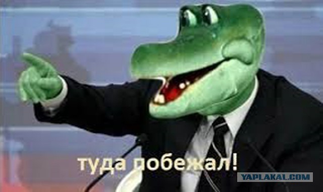 Как отличить Рептилоида от Человека