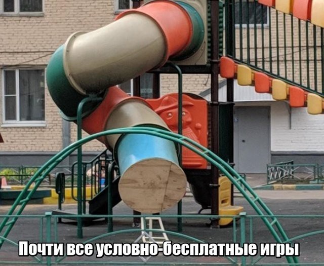 Нестандартный юмор