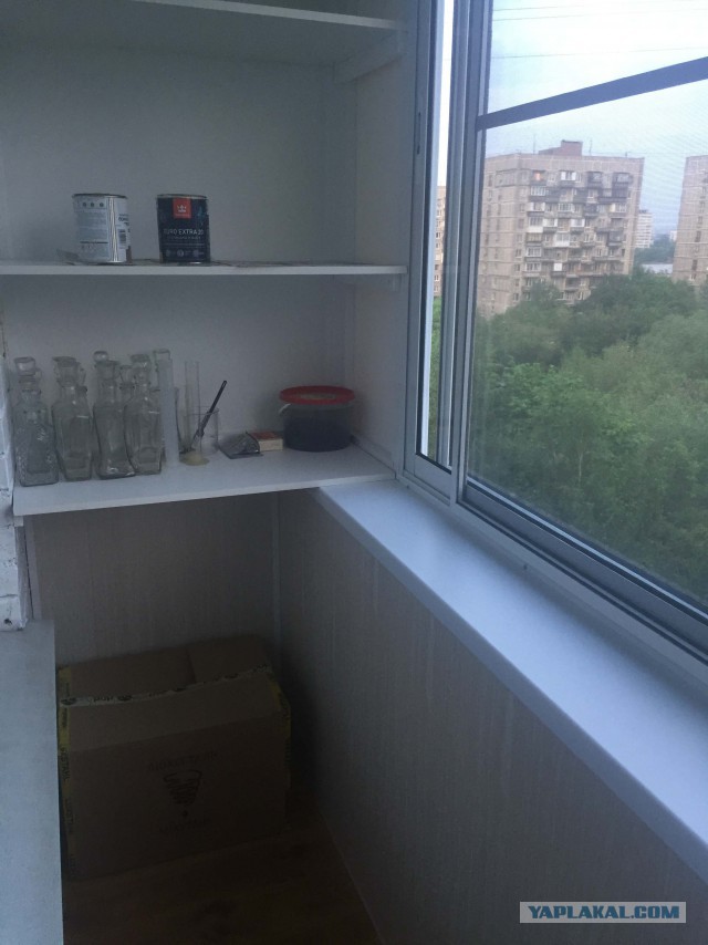 Предлагаем остекление и отделку балконов и лоджий в г. Москве и Московской области