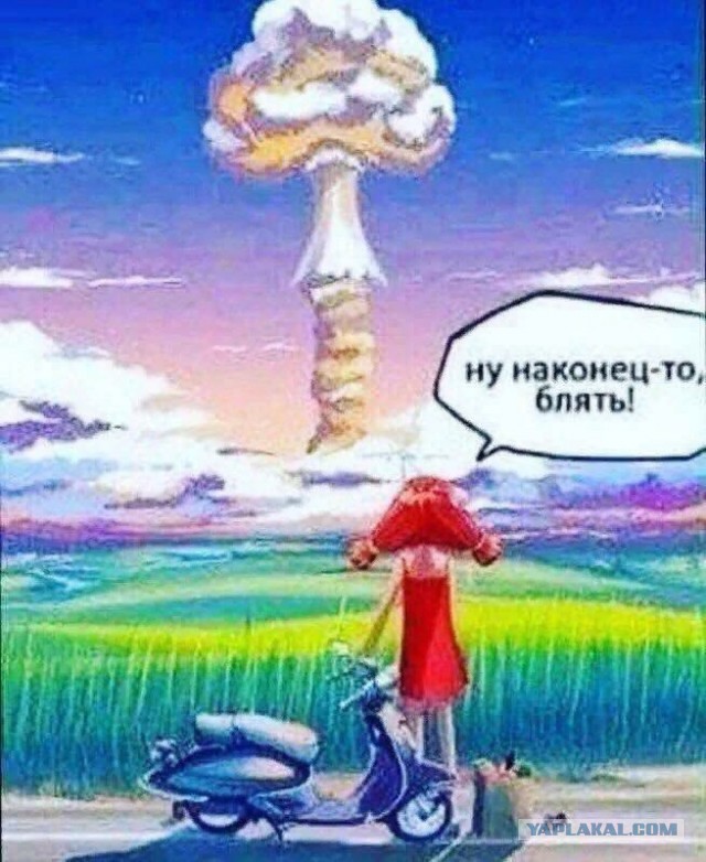 Ученые смоделировали последствия ядерной войны на планете