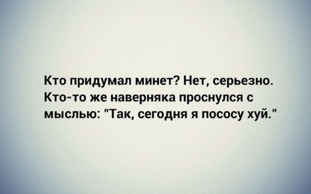Гуляет Алиса по шахматным клеткам, или шоколадка за нольпятку