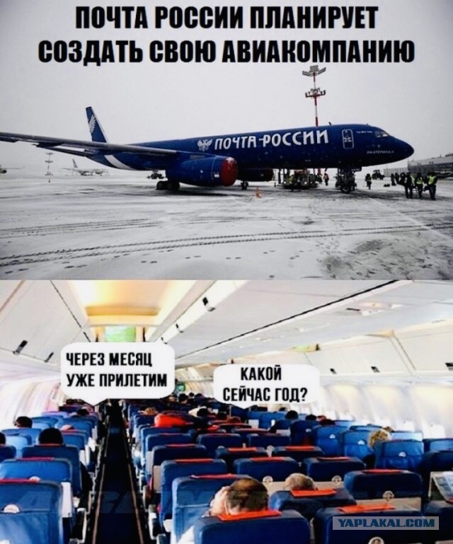Китайские астрономы зафиксировали космические сигналы неизвестного происхождения