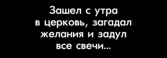 Найдено в облаке