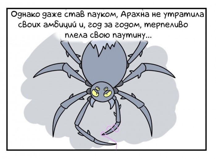 Так вот в чем причина