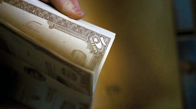 О замысле мировых элит создать «безналичное общество»