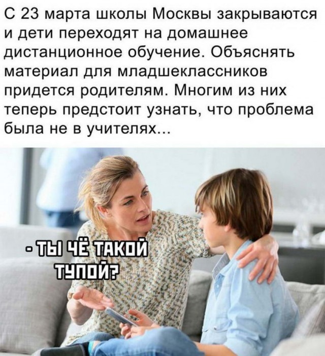 Чуток картинок. Ночные 6