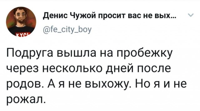 Бредзона 13.05.2020