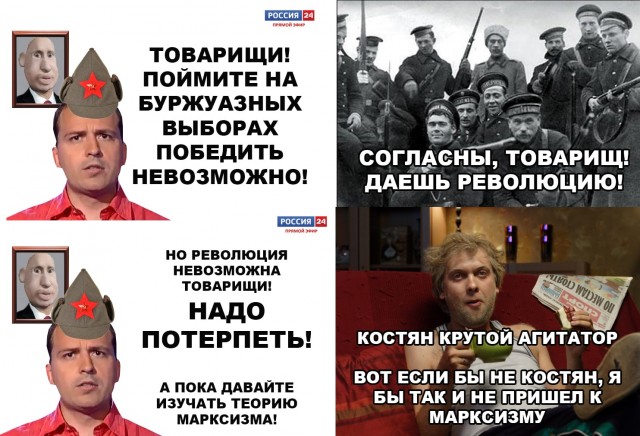 Сёмин про тексты ДДТ, Летова и других рок-групп