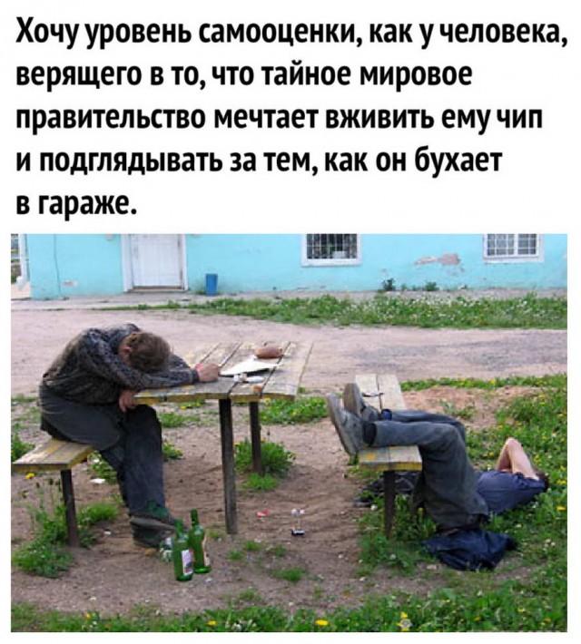 Бредзона 20.05.2020