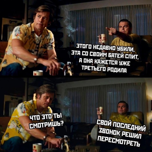 Свинегрет: картинки, надписи и прочее на 26.05 или №25