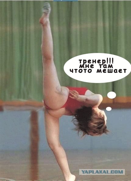 Олимпиада 2008. Фотожаба.