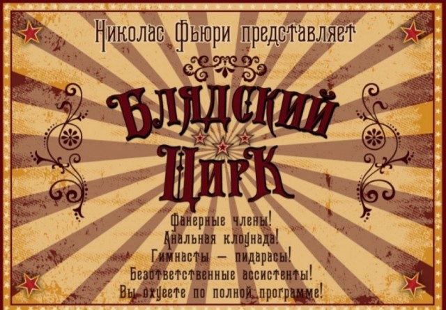 Захарова получила новый дипломатический ранг