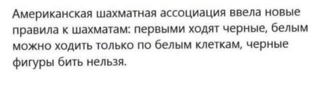 Статуя атаковала чернокожего протестующего