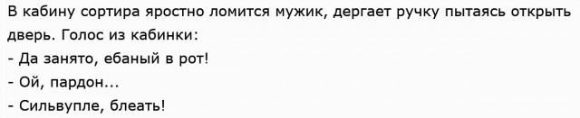 Ну и ещё немного слегка пошлых картинок с надписями 16+ (17.06)