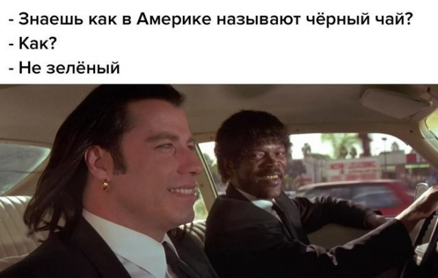 Подборка картинок 22.06.2020