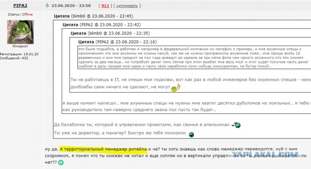 Тезисно из видеообращения Путина