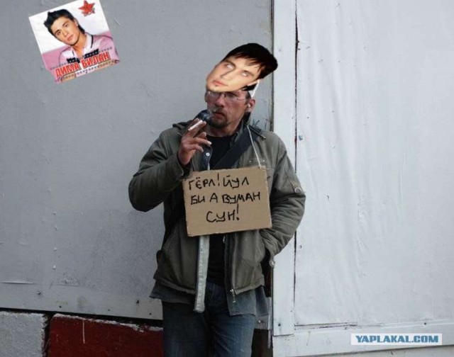 Помогите на бухло