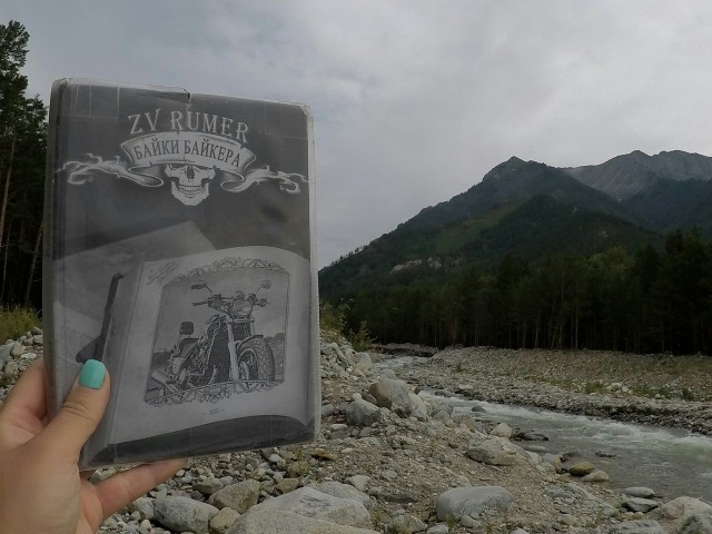 ЯП вокруг света. Германия, Австралия, Китай...