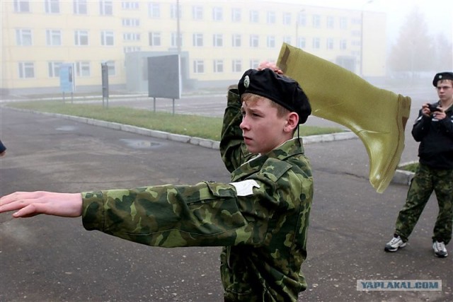 Новые спортснаряды