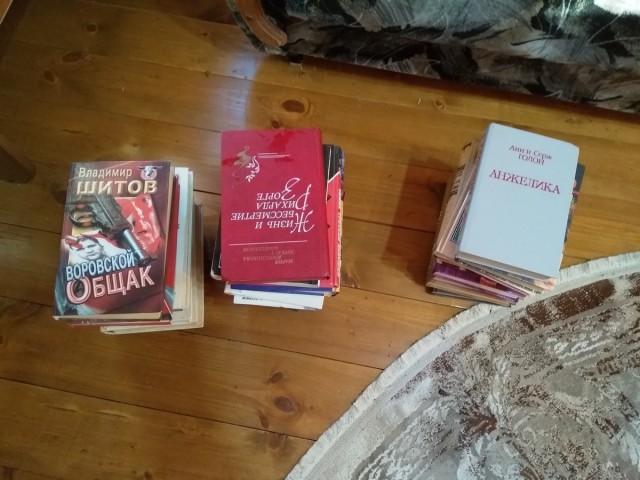 Нищеброд-помоешник, часть два