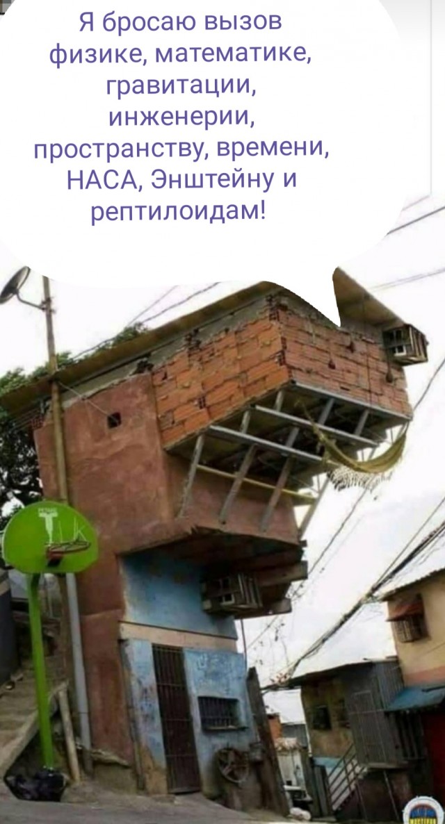 Юмор в картинках 23.10.20