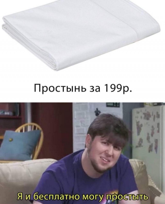 Бредзона 23.11.20
