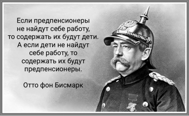 Бредзона 05.12.20