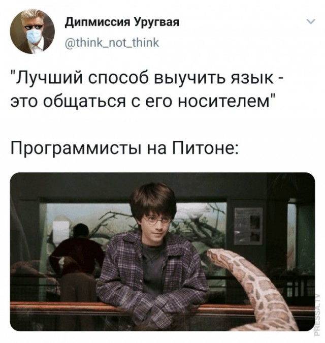 Картинки и мемы для настроения 021