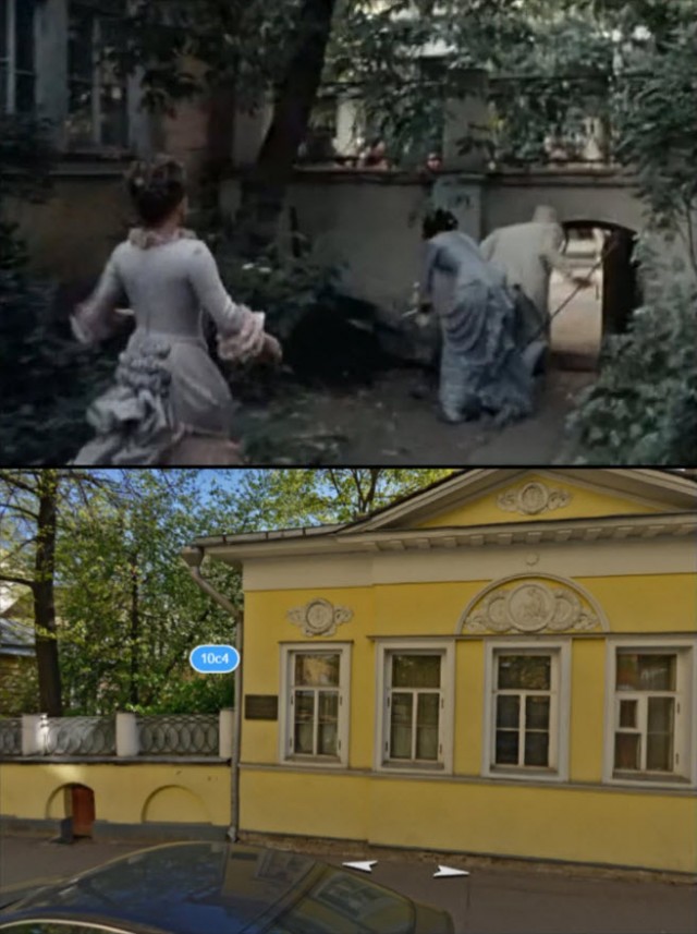 Москва в кино
