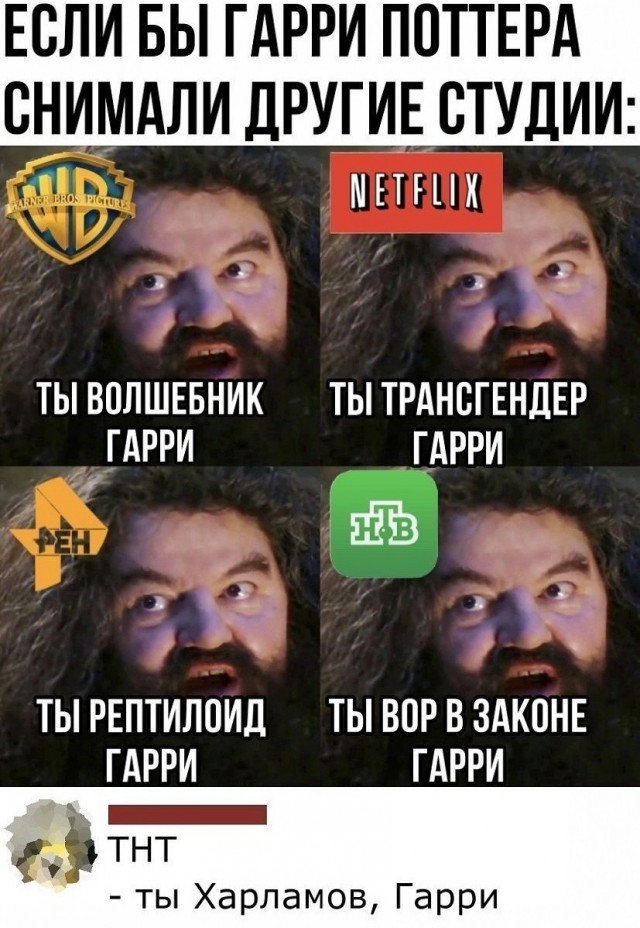 Разные картинки 01.02.2021