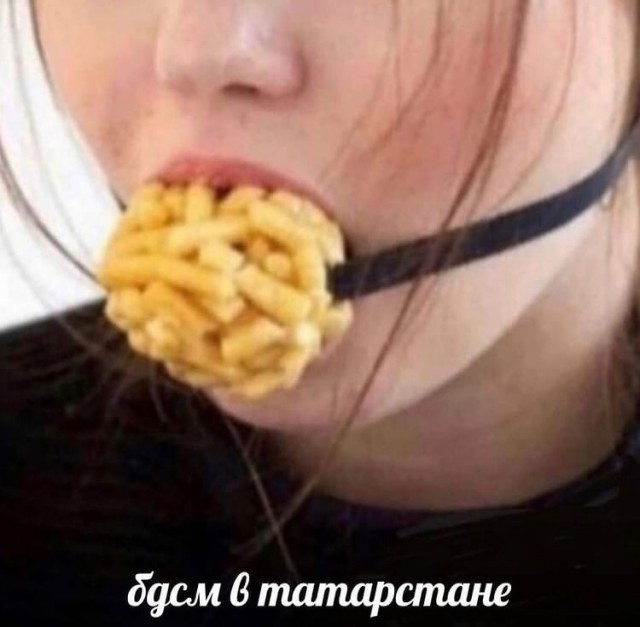 Бредзона 08.02.2021