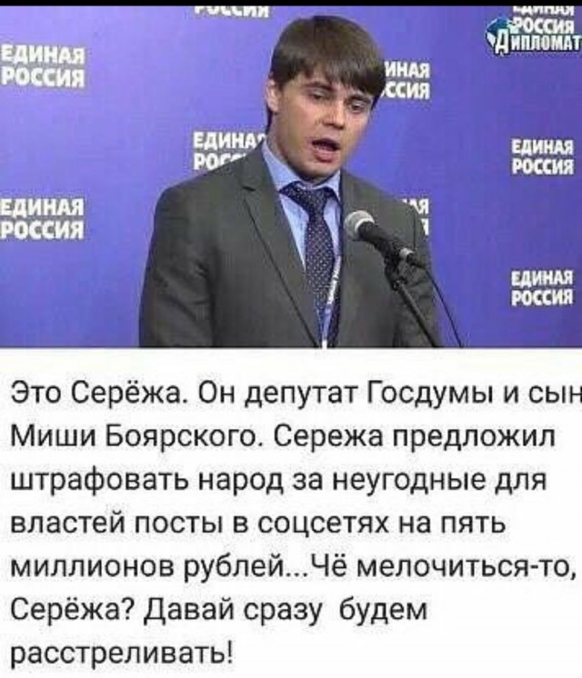 71-летний Михаил Боярский попал в больницу №122.