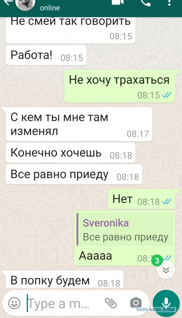 Алименты должно платить государство