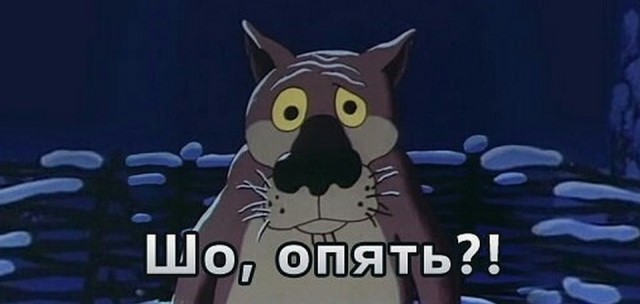 Поезд, стой, раз-два. Путин потребовал увеличить доходы россиян