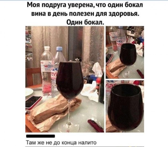 Картинки и мемы для настроения