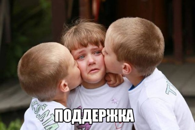 Так себе картинки 21.04.21