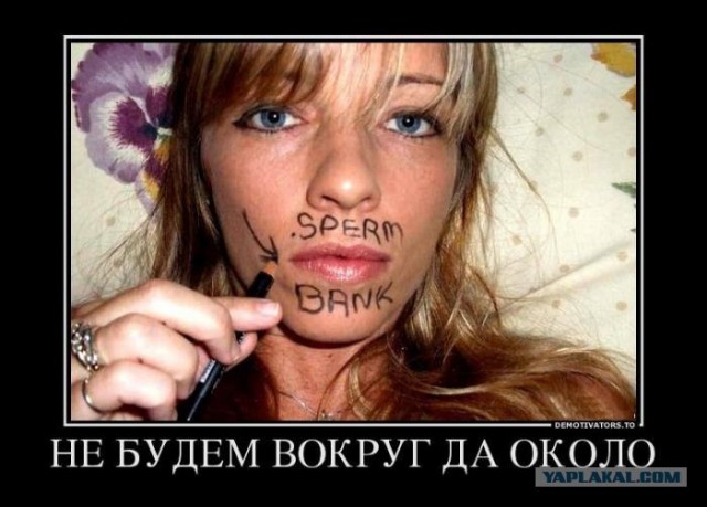 Обращение к админам краба