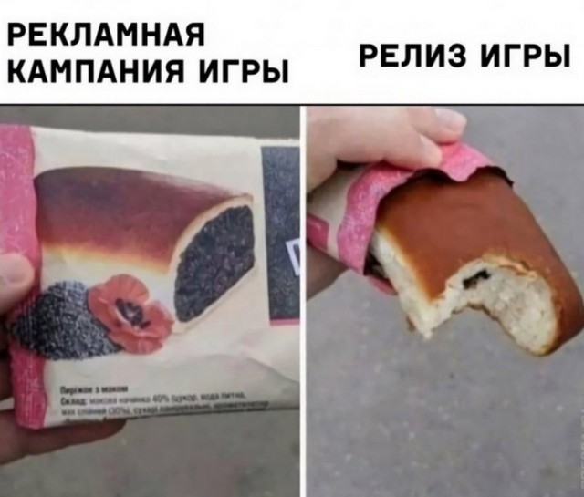 Немного картинок разной степени новизны и адекватности - 5