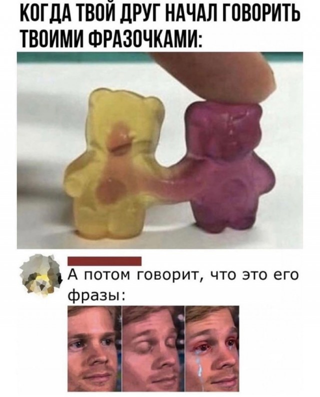 Картинки на вчера