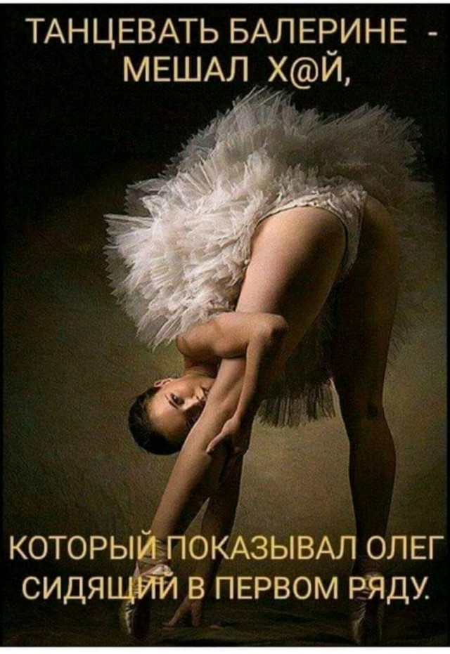 Картинки с надписями и всякие жизненные фразы 16.06.21