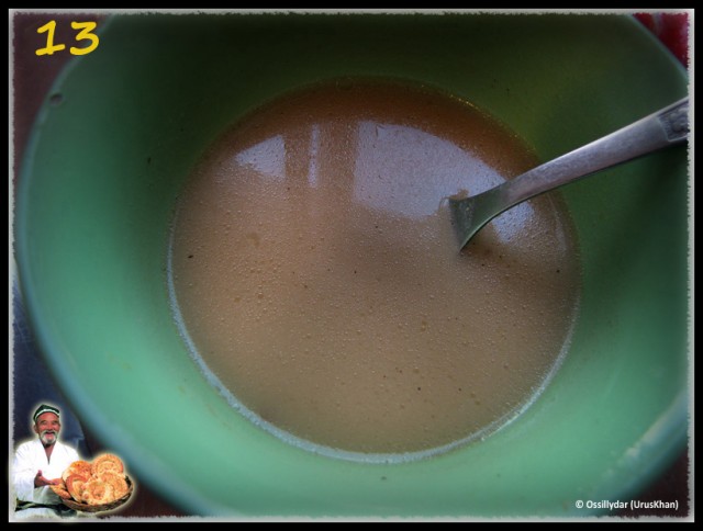 Фасоль – International, Или «Веселые нотки»