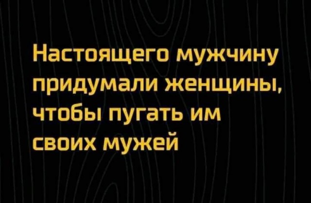 Картинки-баяны-бабаяны 01.09.2021