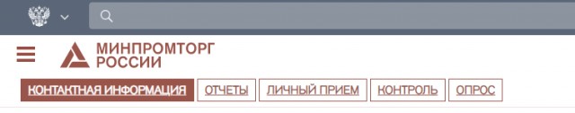 Спекуляция или беспредел от автодилеров