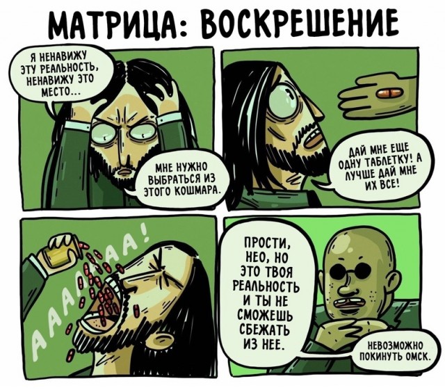 Здесь будет Петербург