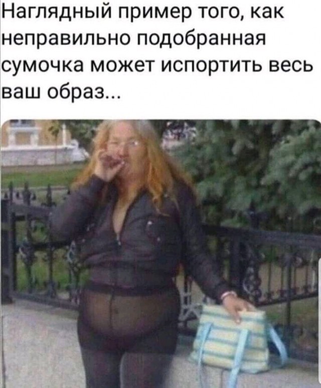Физика, говорите не пригодится?