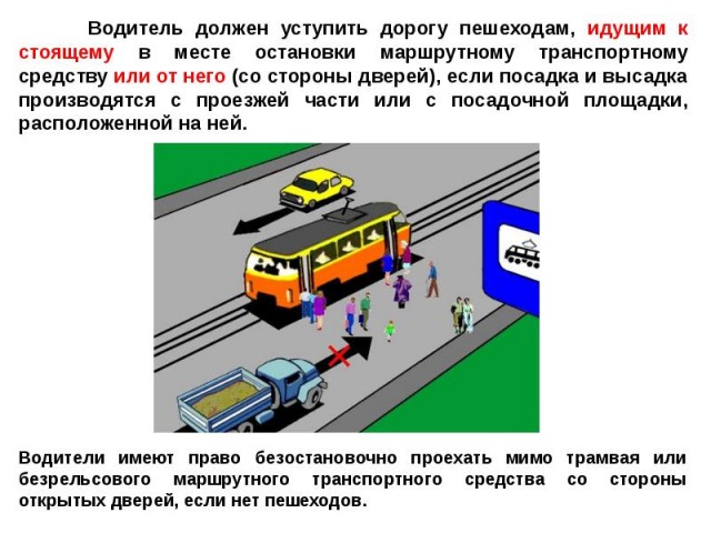 Неадекват с пистолетом