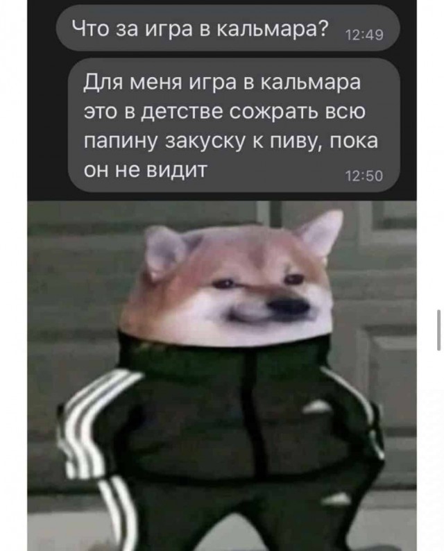 Алкопост 1.11.21
