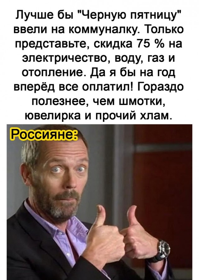 Так себе картинки 27.11.21