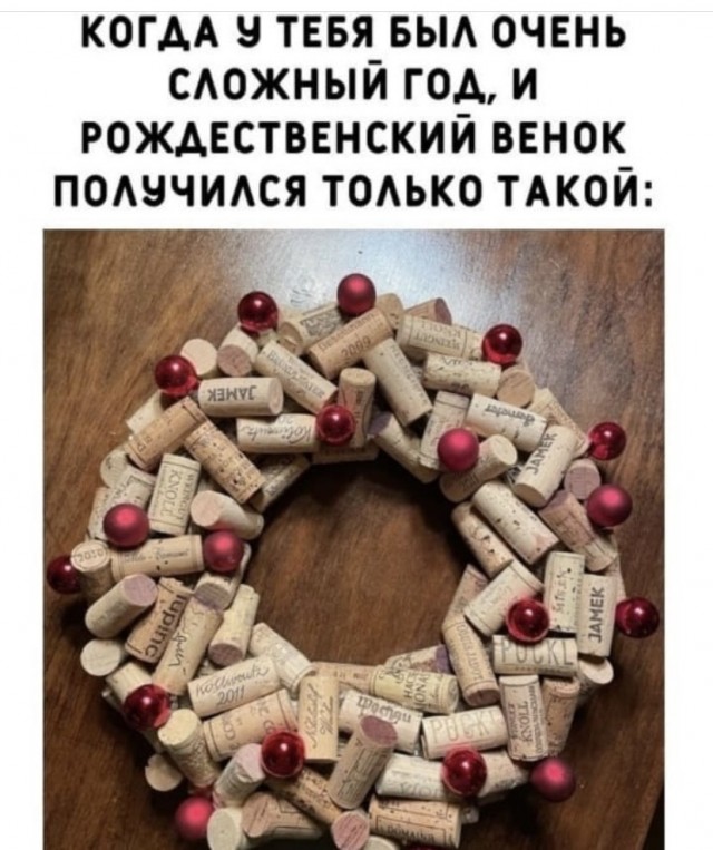 Чуток картинок 10.12.21