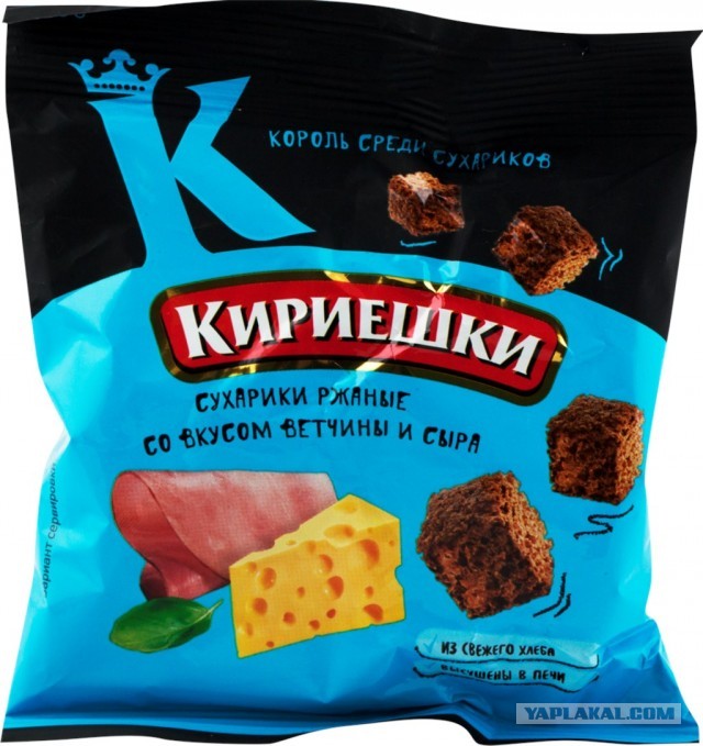 Сын того самого - генеральный в VK